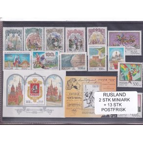 Rusland, 2 Stk. Miniark + 13 Stk. - Postfrisk