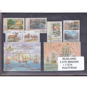 Rusland, 2 Stk. Miniark + 7 Stk. - Postfrisk