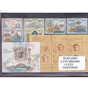 Rusland, 2 Stk. Miniark + 6 Stk. - Postfrisk