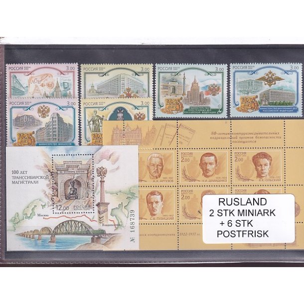 Rusland, 2 Stk. Miniark + 6 Stk. - Postfrisk