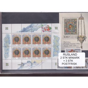 Rusland, 2 Stk. Miniark + 3 Stk. - Postfrisk