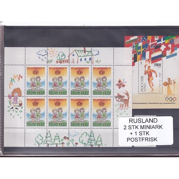Rusland, 2 Stk. Miniark + 1 Stk. - Postfrisk