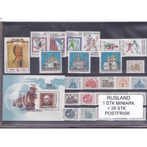 Rusland, 1 Stk. Miniark + 26 Stk. - Postfrisk
