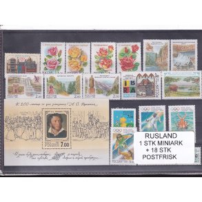 Rusland, 1 Stk. Miniark + 18 Stk. - Postfrisk