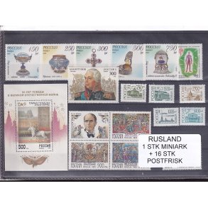 Rusland, 1 Stk. Miniark + 16 Stk. - Postfrisk