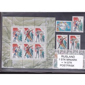 Rusland, 1 Stk. Miniark + 14 Stk. OL - Postfrisk