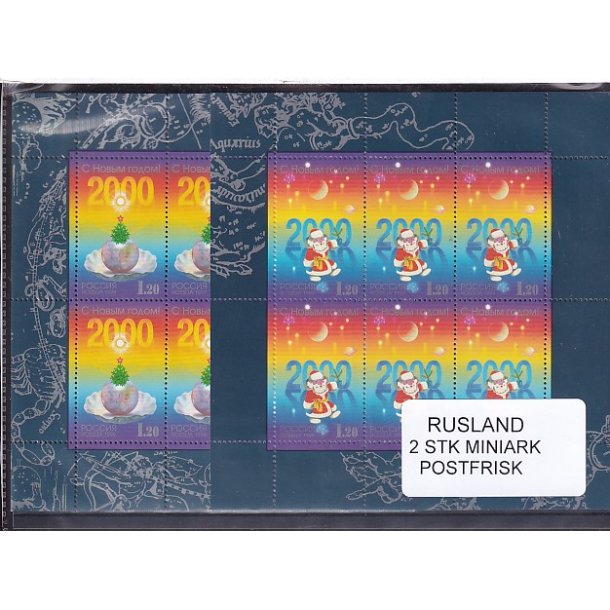  Rusland, 2 Stk. Miniark - Postfrisk