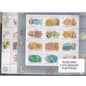 Rusland, 2 Stk. Miniark - Postfrisk