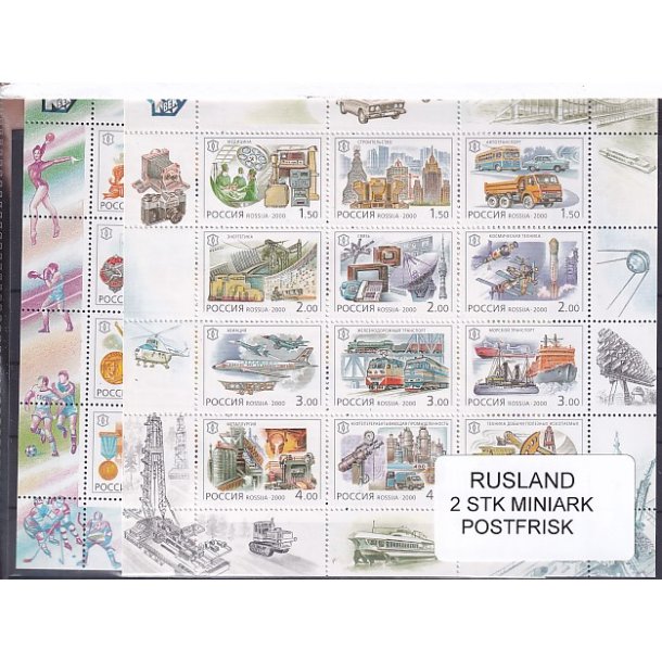 Rusland, 2 Stk. Miniark - Postfrisk