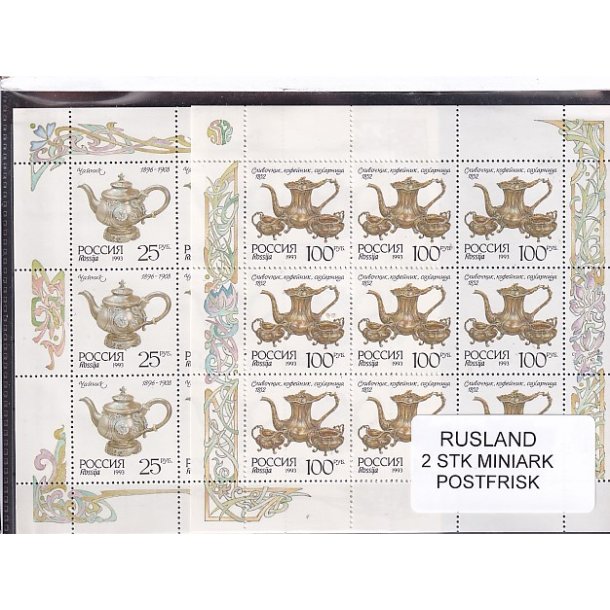 Rusland, 2 Stk. Miniark - Postfrisk