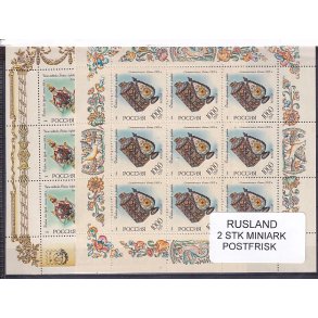Rusland, 2 Stk. Miniark - Postfrisk