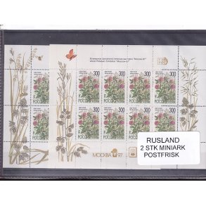 Rusland, 2 Stk. Miniark - Postfrisk
