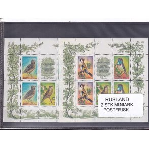 Rusland, 2 Stk. Miniark - Postfrisk