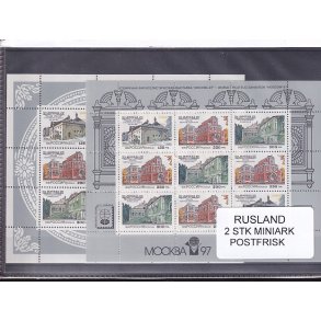 Rusland, 2 Stk. Miniark - Postfrisk