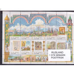 Rusland, 1 Stk. Miniark - Postfrisk