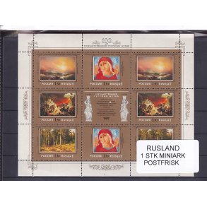 Rusland, 1 Stk. Miniark - Postfrisk