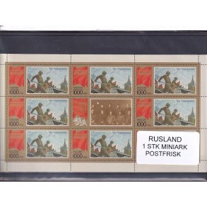 Rusland, 1 Stk. Miniark - Postfrisk