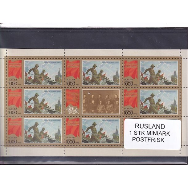 Rusland, 1 Stk. Miniark - Postfrisk