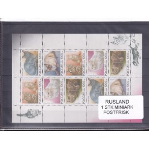 Rusland, 1 Stk. Miniark - Postfrisk