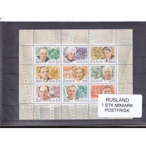 Rusland, 1 Stk. Miniark - Postfrisk