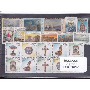 Rusland - 21 Stk. - Postfrisk