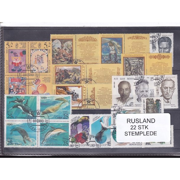 Rusland - 22 Stk. - Stemplede