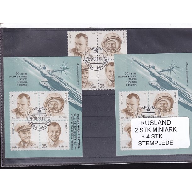 Rusland, 2 Stk. Miniark + 4 Stk. - Stemplede