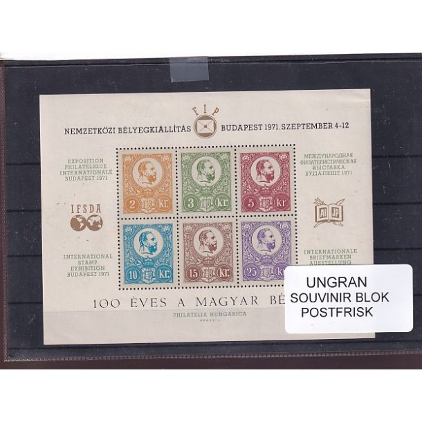 Ungarn - International Frimrkeudstilling 1971 - Postfrisk