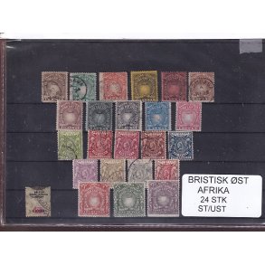 Britisk st Afrika - 24 Stk. Stenplet/Ustemplet. - Kmpe Vrdi !