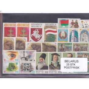 Belarus Samling - 25 Stk. - Postfrisk