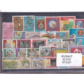 Kuwait Samling - 30 Stk. Stemplet/Ustemplet