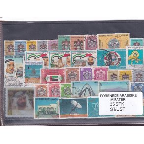 Forenede Arabiske Emirater - 35 Stk. Stemplet/Ustemplet