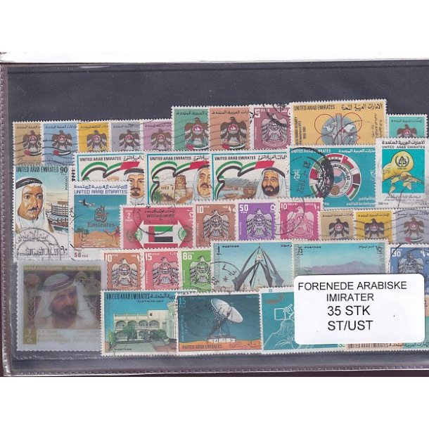 Forenede Arabiske Emirater - 35 Stk. Stemplet/Ustemplet