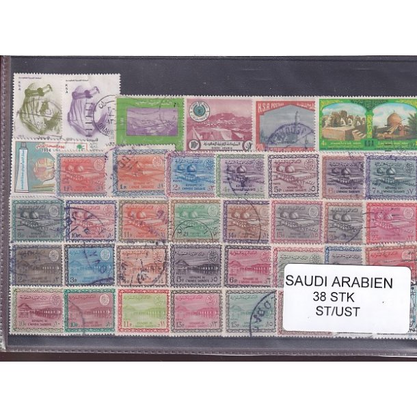 Saudi Arabien Samling - 38 Stk. Stemplet/Ustemplet