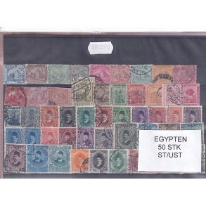 Egypten Samling - 50 Stk. Stenplet/Ustemplet.