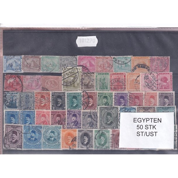 Egypten Samling - 50 Stk. Stenplet/Ustemplet.