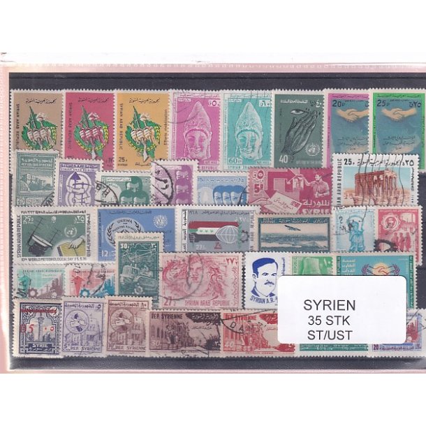 Syrien Samling - 35 Stk. Stemplet/Usemplet