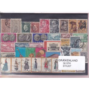 Grkenland Samling. 38 Stk. Stemplet/Ustemplet