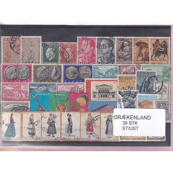 Grkenland Samling. 38 Stk. Stemplet/Ustemplet