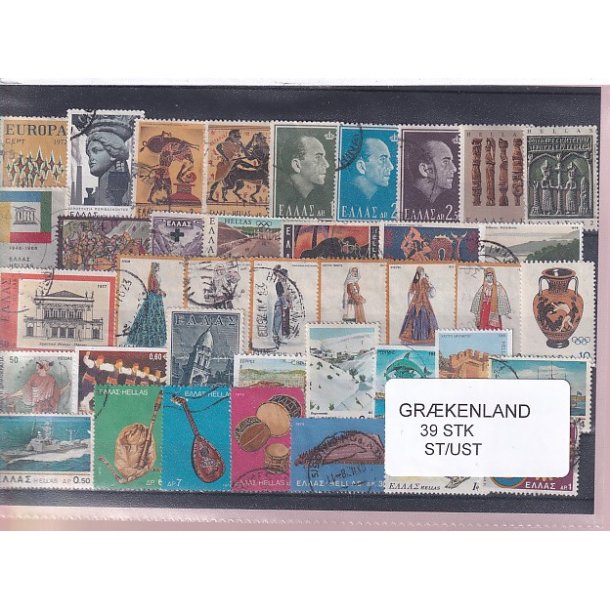 Grkenland Samling. 39 Stk. Stemplet/Ustemplet