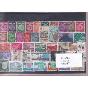  Israel Samling - 41 Stk. Stemplet/Ustemplet