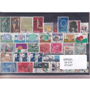 Israel Samling - 38 Stk. Stemplet/Ustemplet