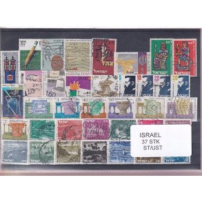 Israel Samling - 37 Stk. Stemplet/Ustemplet