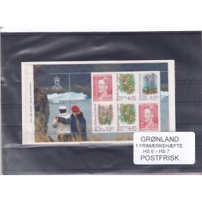 Grnland - Frimrkehfte HS 6 - HS 7 - Postfrisk