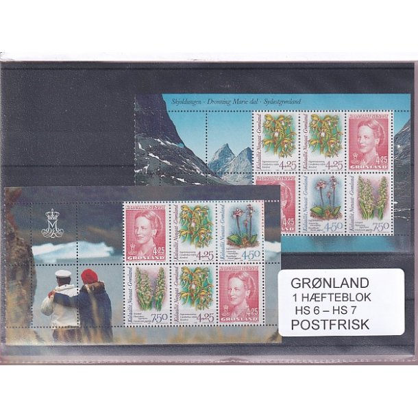Grnland - Hfteblokke  HS 6 - 7 - Postfrisk