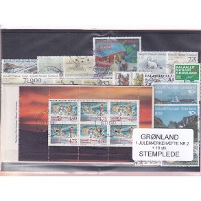 Grnland - Julemrkehfte Nr. 2 + 18 Stk. - Stemplet