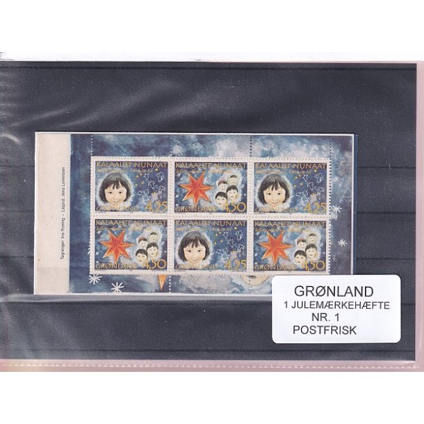 Grnland - Julemrkehfte Nr. 1 - Postfrisk