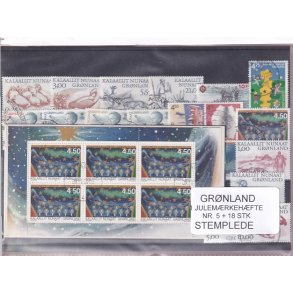 Grnland - Julemrkehfte Nr. 5 + 18 Stk. - Stemplet