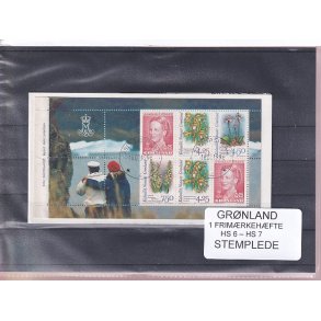 Grnland - Frimrkehfte  HS 6 - HS 7 - Stemplet