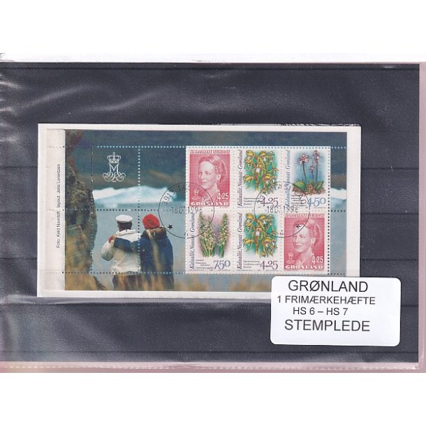 Grnland - Frimrkehfte  HS 6 - HS 7 - Stemplet